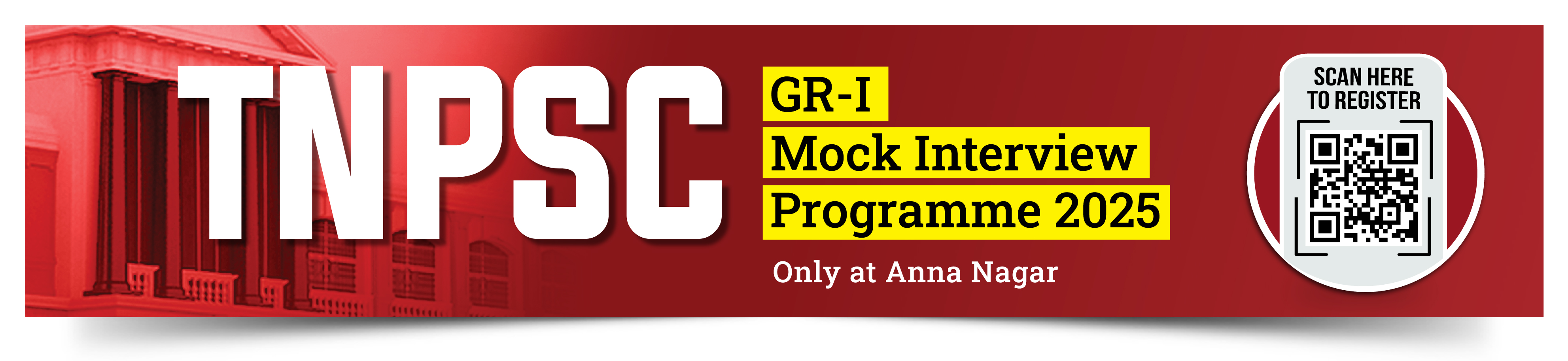 tnpsc-group-i-prelims-test banner